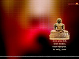 Mahavir Wallpaper